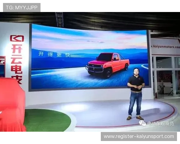 开云集团官网：了解开云集团的企业文化、品牌故事与发展战略