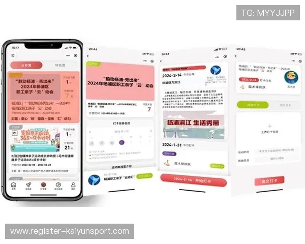 开开云体育入口提供丰富的赛事资讯和实时比分更新服务