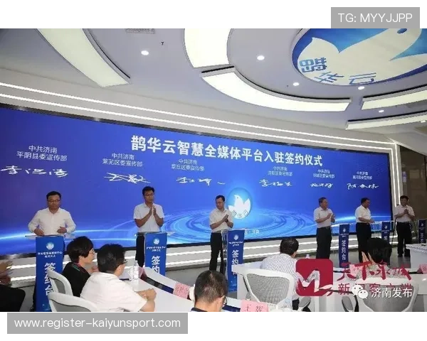 开云官网app下载用户评价与反馈，了解其他玩家的使用体验与建议
