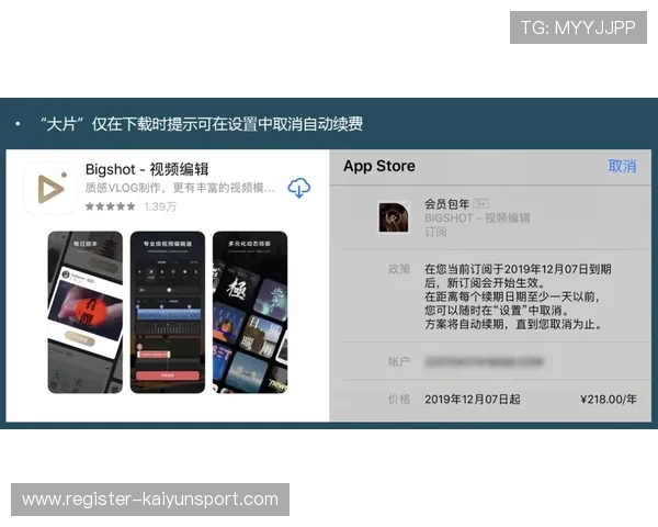 开云手机版会员登录遇到问题怎么办详细解决方案推荐让你轻松应对