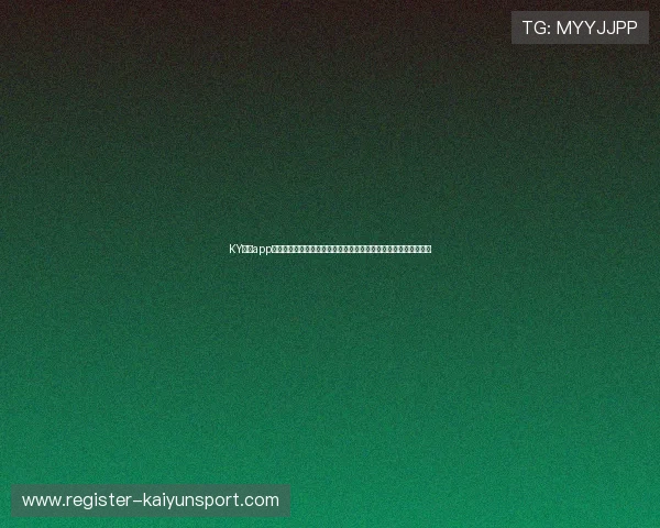 KY体育app登录平台提供全面世界杯赛事直播、赛程安排及实时比分更新服务